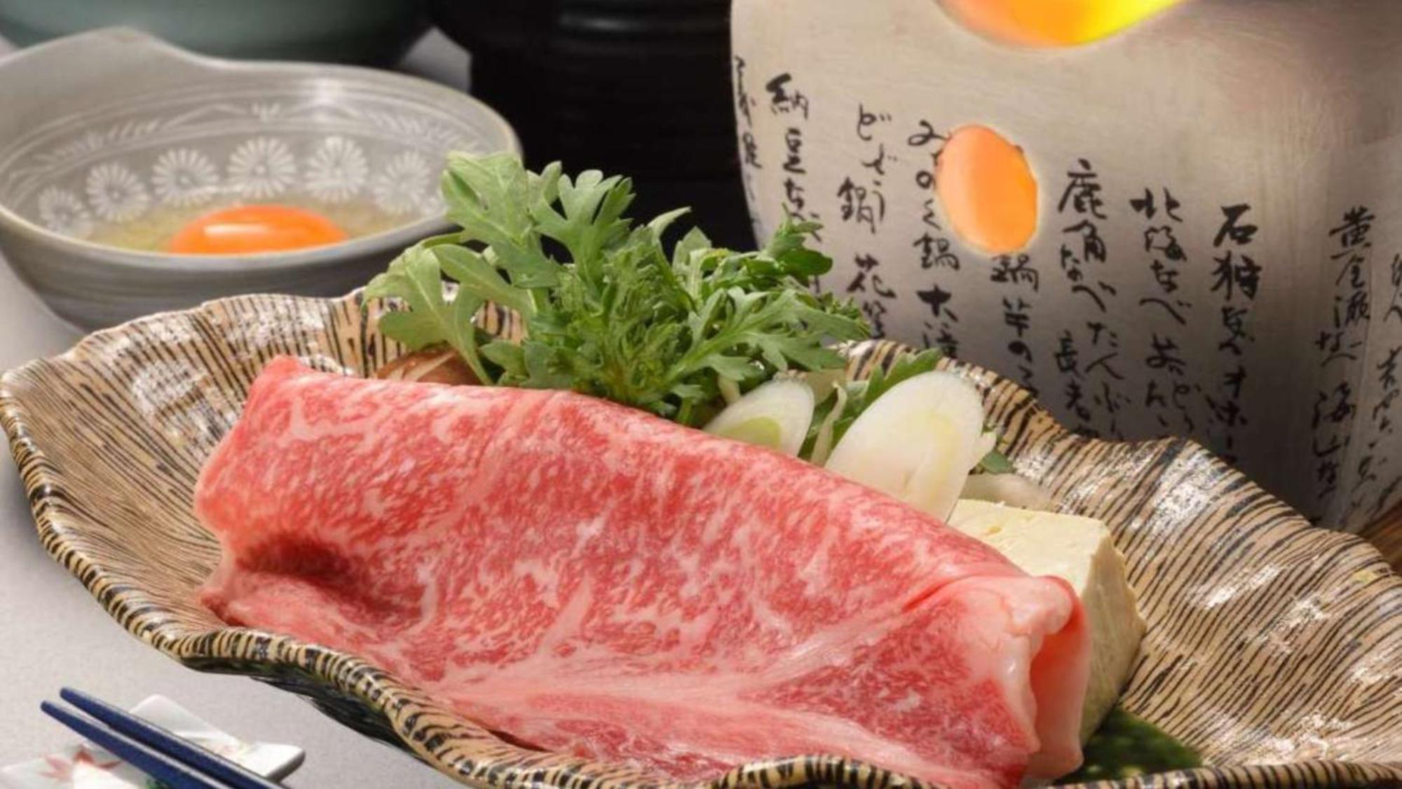 Sannouzan Onsen Zuisenkyo Ξενοδοχείο Ichinoseki Εξωτερικό φωτογραφία